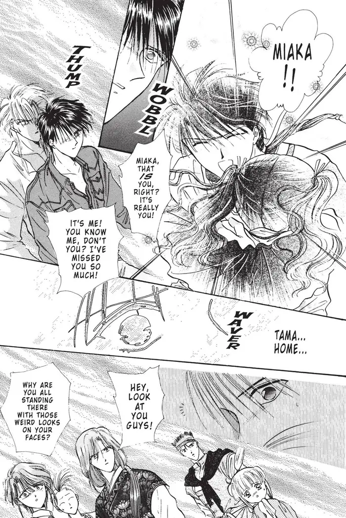 Fushigi Yuugi Chapter 101 image 03_optimized